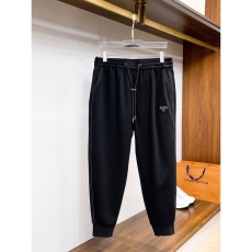 Prada Long Pants